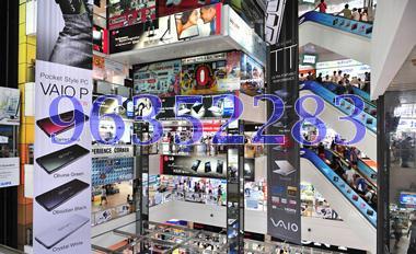 Sim Lim Square (D7), Retail #116870142